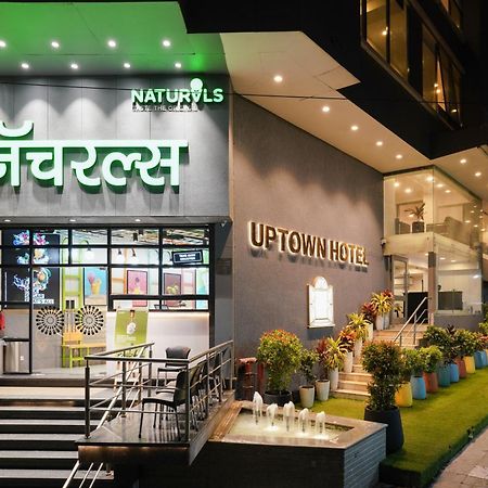 Uptown Hotel Нагпур Екстериор снимка