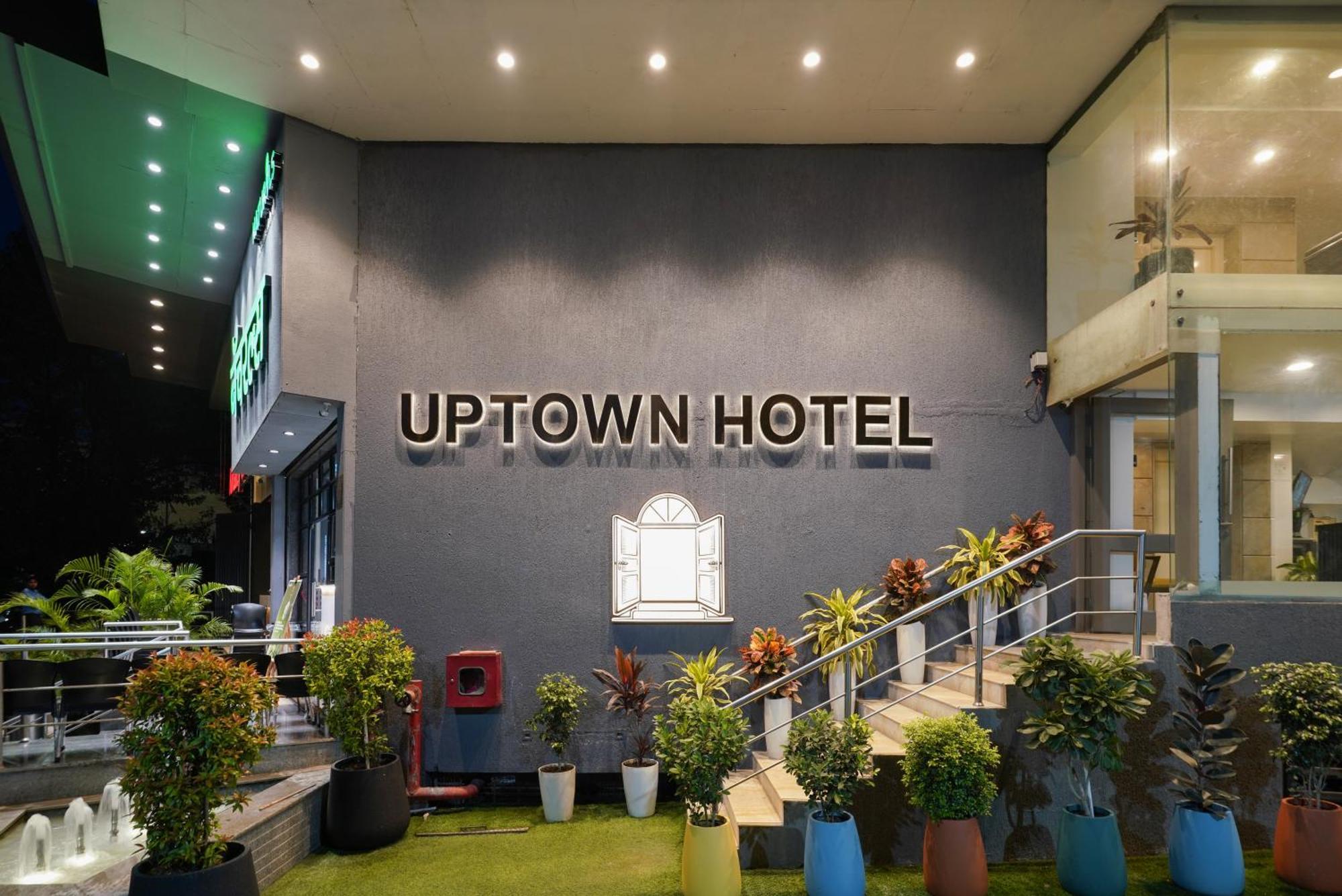 Uptown Hotel Нагпур Екстериор снимка